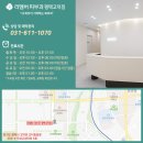 리멤버피부과의원 평택고덕점 이미지