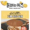 6월공방 이미지