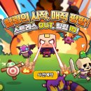 매직모바일 이미지
