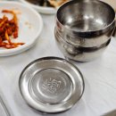 곰소꽃게장 이미지