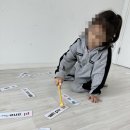 튼튼영어베이비리그인천연수송도센터
