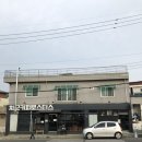 차군커피로스터스