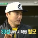 빅블루 네이버블로그