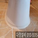 다정주유소 이미지