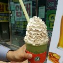 더벤티 증산점 이미지