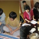 건강마을체험장 이미지