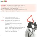 상상이룸센터 이미지