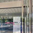 새본리수영장 이미지