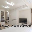 푸르지오이용원 네이버블로그
