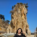 4탄:서산 장고항해식동굴 ,촛대바위 ~ 이미지