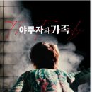 명화여행사