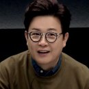 아이피아 계산점 이미지