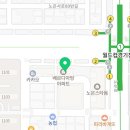 진잠로(유성-144) 네이버블로그