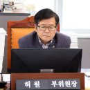 원의원 세계타임즈
