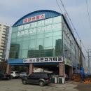 동두천-011 Daum카페