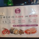 씨더씨