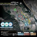 무창마을 이미지
