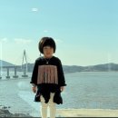 달에게 빌려온 하루 이미지