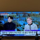 정현카페 이미지