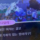 봉서4길 이미지