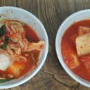 인천 간석동 맛집 탐방 :: 매콤 명태조림 이필배의진짜루명태촌