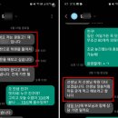 광동고등학교 이미지