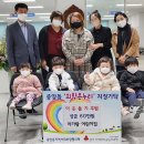 아가랑어린이집 이미지