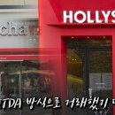 (주)경기보안공사 이미지