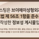 브이성형외과의원 이미지