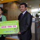 (주)정원건설 이미지