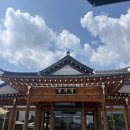 지&얼 | 남원 한옥 숙소| 명지각 본관 지6 내돈내산 후기 (주차, 내부, 목욕장, 조식)