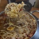 전포여관 광주상무점 이미지