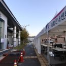 경기운영동 이미지