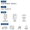 현대풀 이미지