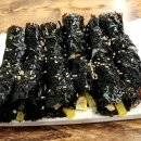 꼬마김밥과 우동 이미지