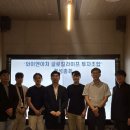 와이앤와이 한경비즈니스