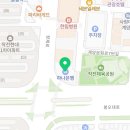 [북부] 소도구필라테스(2025) | 작전동 헬스장 프롬바디 PT 작전점 인천 피티 이정민 선생님 7주차 추석명절 전 수업 후기