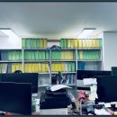 안도세무회계 네이버블로그