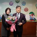 유성어린이집 이미지