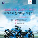 인제03-2 이미지