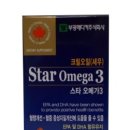 부광메디카 주식회사 이미지