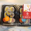 펀앤스토리