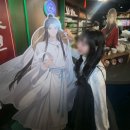 지풍곡 | [귀시야연] 심령 스팟에 다녀왔습니다