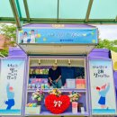 부석고등학교 이미지