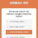 위드더앱 이미지