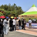 동신대학교 중앙도서관 앞 이미지