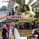 전일목장 이미지