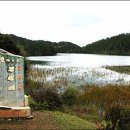 샹그릴라 이미지