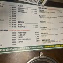 명걸축산 네이버블로그