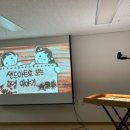 안드레아유치원 이미지